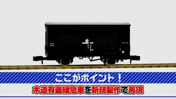 フェニックス製キット組　ナハフ11 フェニックス製キット組 ナハフ11 Yahoo!オークション -「ナハフ