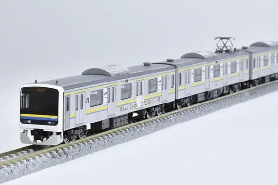 209系2100番代 テックステーション】209系2100番代(鉄道開業150年記念