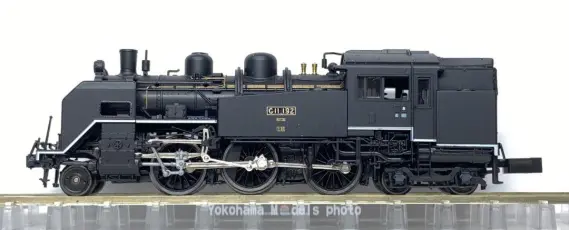 N)KKB00201 C11形194号機 早岐機関区 さくら牽引機（【KATO