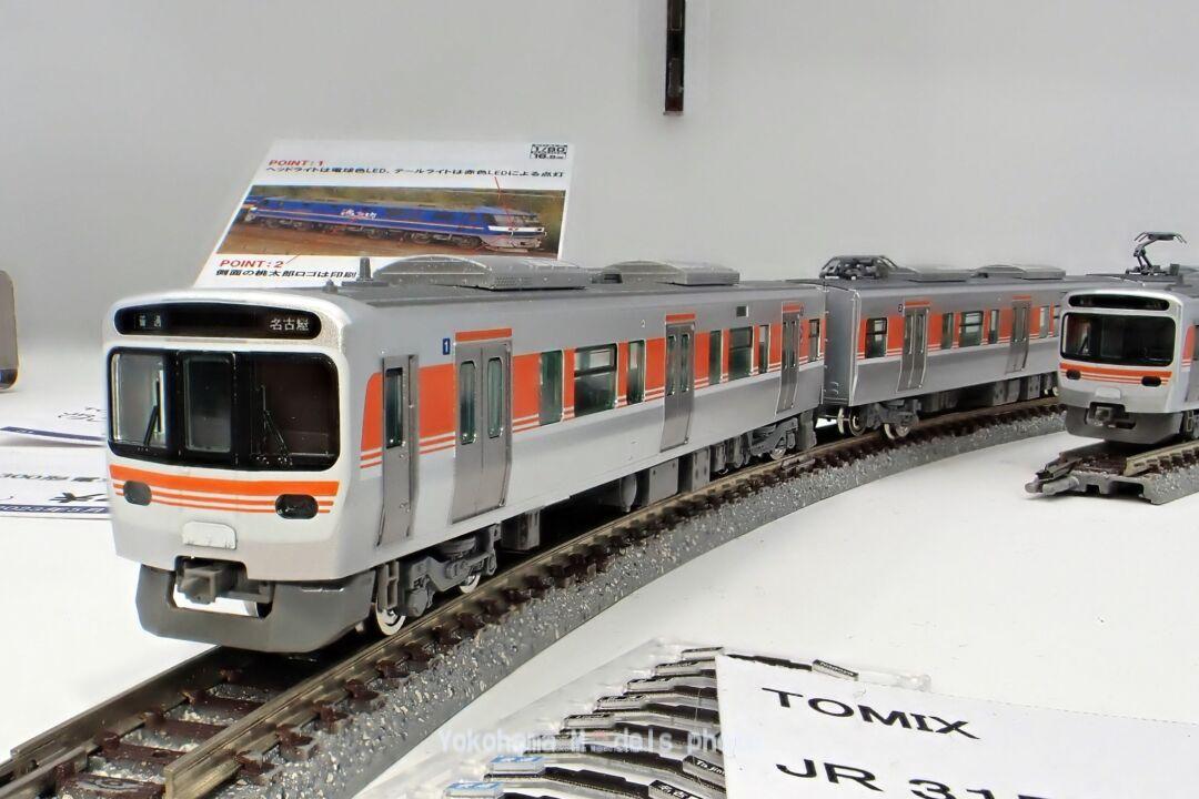 TOMIX 315系通勤電車セット 品番：98820 ☆彡 横浜模型 #鉄道模型 #Nゲージ
