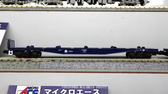 MA コキ10000登場時（旧規格コンテナ対応）コンテナなし 2両