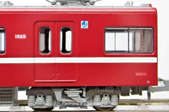 マイクロエース　京急　1500形アルミ車（本日限定値下げ） マイクロエース】京急電鉄1500形（1525F）2023年6月発売