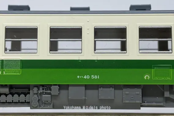 キハ40系ディーゼルカー(思い出の只見線)セットが入線しました