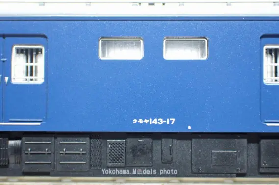 事業用車 クモヤ143-17 ＋ クモヤ143-18 山手電車区が入線しま