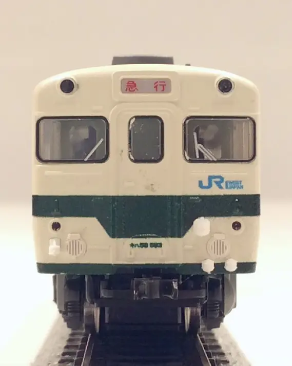 kiha58miyoshi-1-569x713.jpg.webp