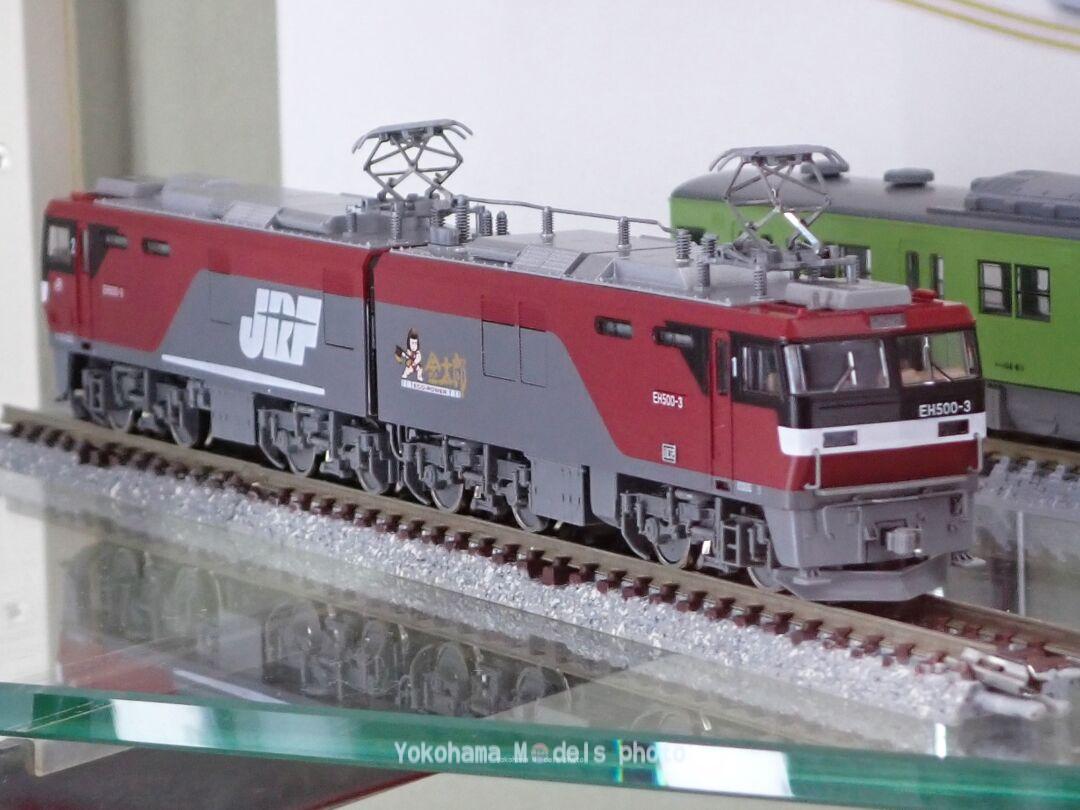 TOMIX 93581 発売予定 JR EH500形電気機関車（3号機） 鉄道模型 テックステーション