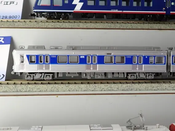 MA 北総鉄道 7000形 7004編成 8両セット 品番:A2176 MICROACE MA 北総鉄道 7000形 7004編成 8両セット 品番:A2176 MICROACE
