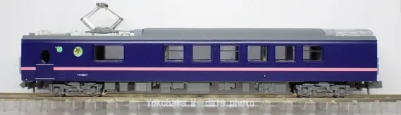 華雛 485系 お座敷列車「華」TG02編成（高崎車両センター）が入線しま