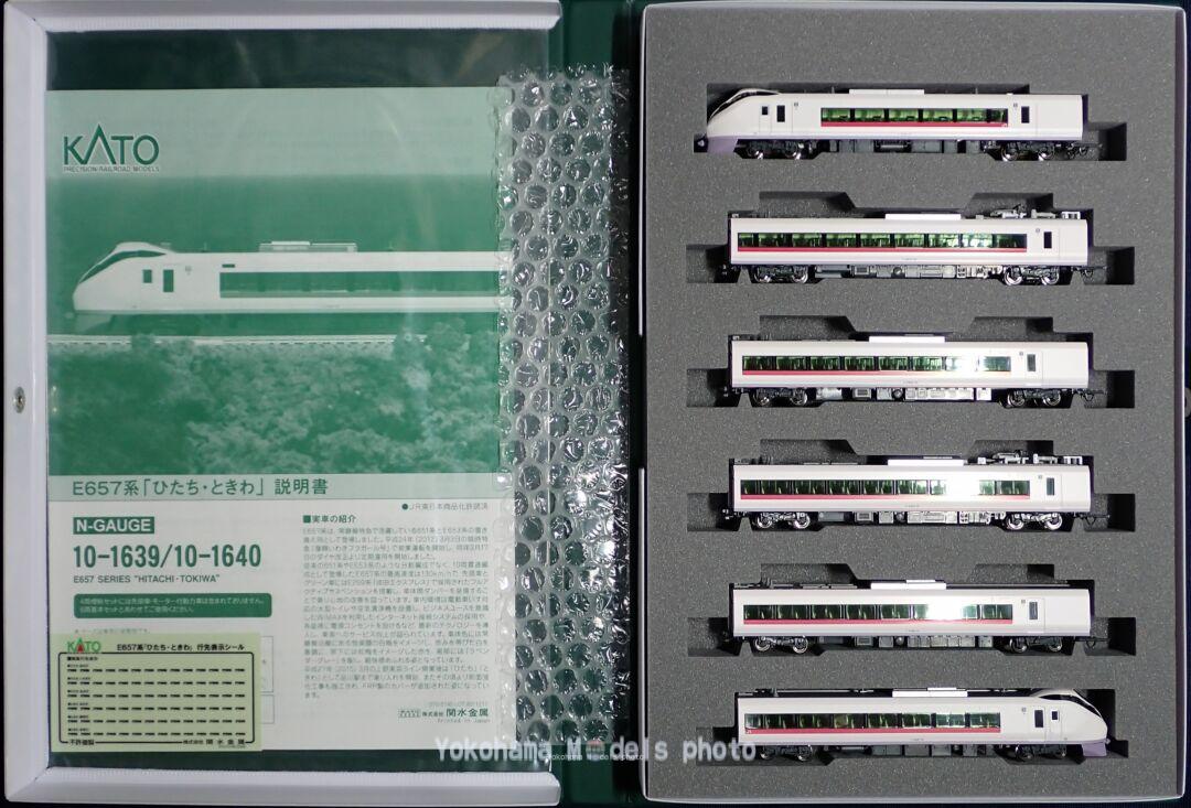 kato 10-1397 10-1398 E657系ひたち・ときわ10両フル - 鉄道模型