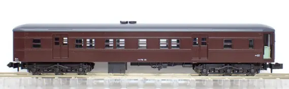 高崎運転所 旧型客車（スエ78 15＋スハ43系） が入線です。KATO