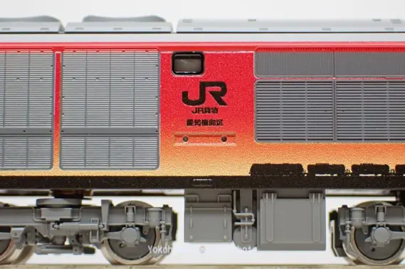 トミックス JR DF200-200 ディーゼル機関車（201号機・Ai-Me) TOMIX DF200-200形ディーゼル機関車(201号機・Ai-Me) 品番：2253