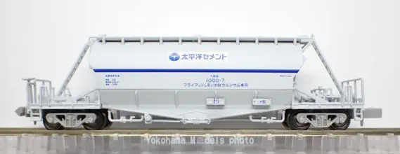ホキ1000 太平洋セメント フライアッシュ・炭酸カルシウム専用が