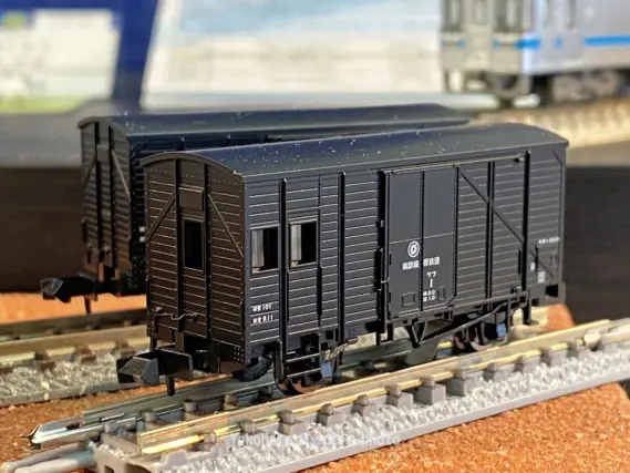 TOMIX 南部縦貫鉄道 ワフ1・ワム11形タイプ貨車セット 品番