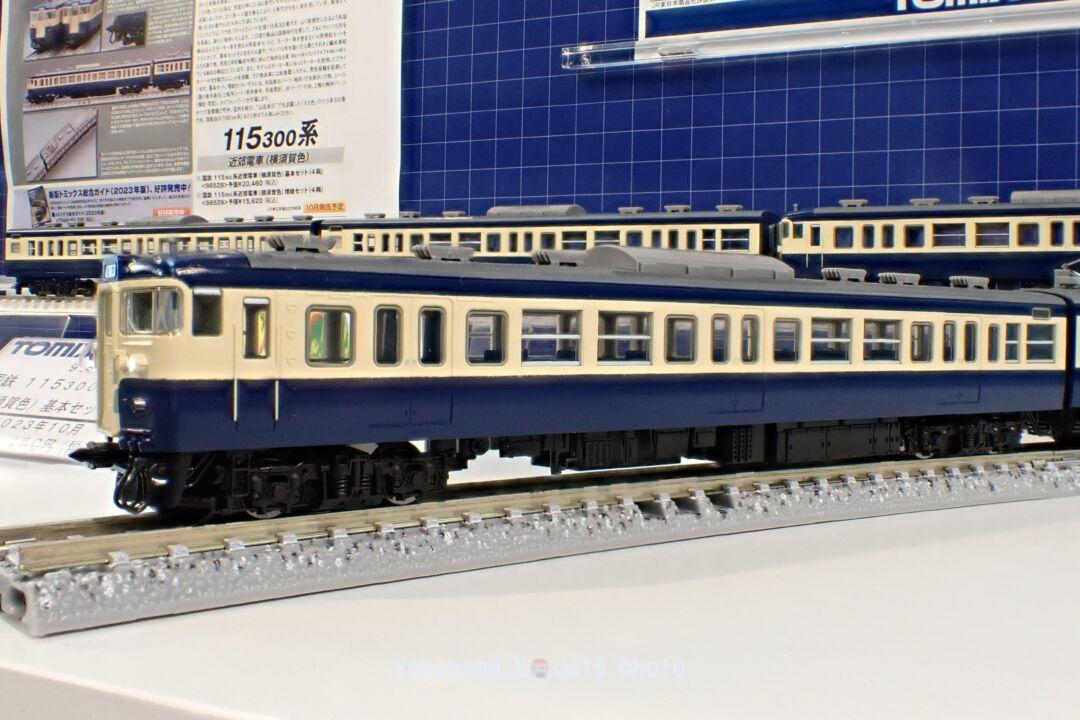 TOMIX 国鉄 115-300系近郊電車(横須賀色)基本セット 品番：98528 ☆彡