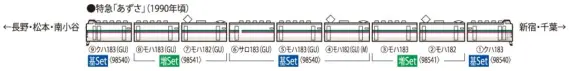 98541_h
