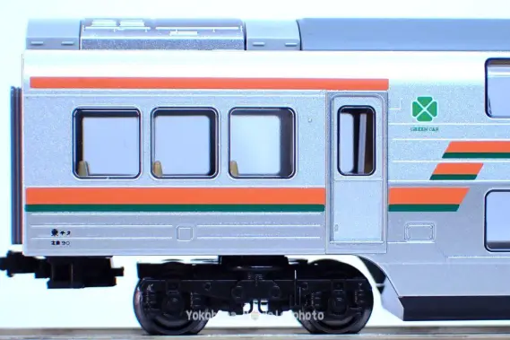 KATO けちっ Nゲージ 211系0番台 10両セット 10-1848 鉄道模型 電車
