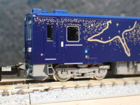 TOMIX 98522 JR キハ141系旅客車（SL銀河用客車）セット トミックス鉄道模型