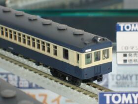 TOMYTEC 327387 鉄道コレクション 国鉄32系身延線 2両セットD トミックス鉄道模型