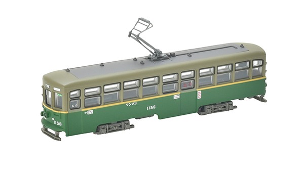 327707 鉄道コレクション 神戸市電1150形1156号車 tomytec鉄道模型