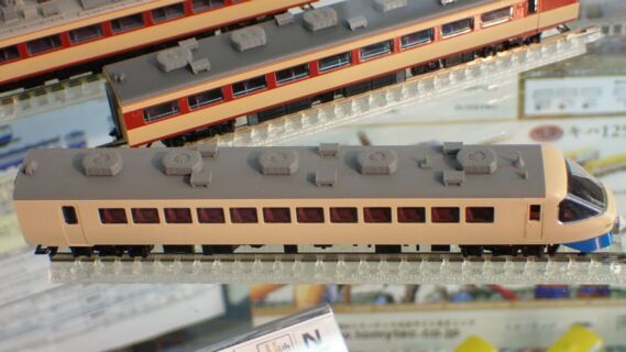 TOMIX 98548 JR 485系特急電車(京都総合運転所・雷鳥・クロ481-2000)基本セット トミックス鉄道模型