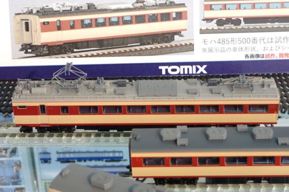 TOMIX 98549 JR 485系特急電車(京都総合運転所・雷鳥)増結セット トミックス鉄道模型
