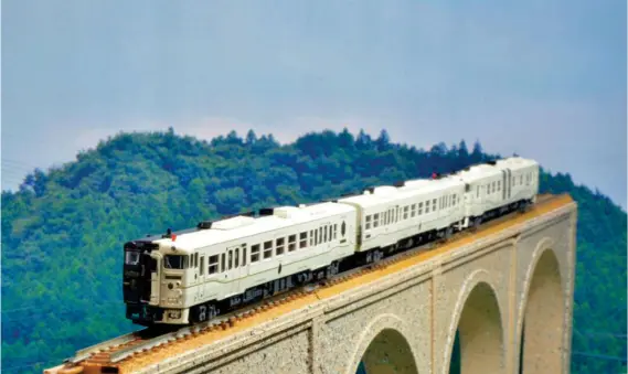 MICRO ACE A-7694 Nゲージ鉄道模型セット MICRO ACE A-7694 Nゲージ鉄道模型セット 5％OFF】 Amazon.co.jp