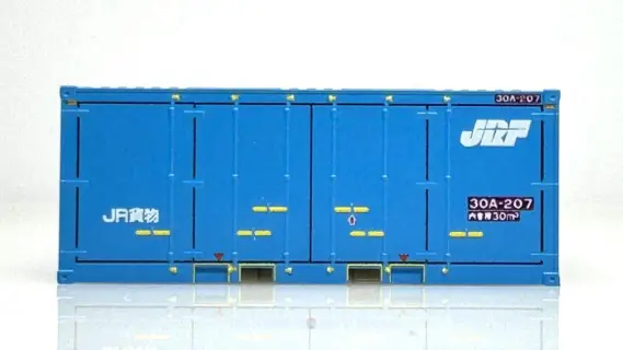 JR貨物コンテナ KATO hoゲージ 3両 Yahoo!オークション -「jr貨物 コンテナ」(HOゲージ) (鉄道模型