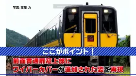 TOMIX キハ187 500・キハ187 10 TOMIX】キハ187系10番代•500番代 スーパーいなば•スーパーまつ