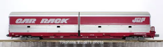 コキ コンテナ7両セット（専用ケース付き） 楽天市場】Nゲージ コキ60000 コンテナ無し 2両セット 鉄道模型