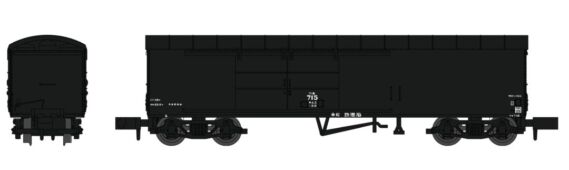 マイクロエース ワキ700 海軍省私有貨車タイプ 2両セット　2024年4月発売予定 品番：A3167 MICROACE 鉄道模型