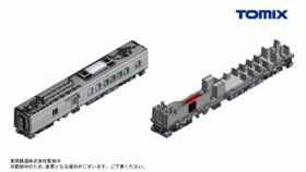 TOMIX 東武N100系スペーシアXセット 鉄道模型試作品