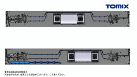 TOMIX 東武N100系スペーシアXセット 鉄道模型試作品