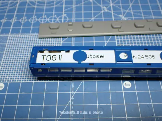 24系寝台特急「北斗星」を弄る。 DENSHA.me製蓄電式室内灯 KATO