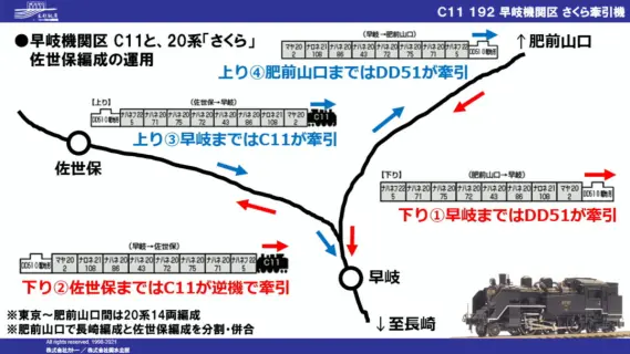 KKB00299 (3)