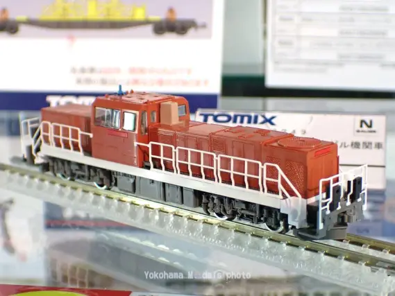 JR東日本 スーパートレインスタンプラリーについて | NGaugeJP