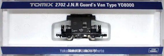国鉄ヨ8000形貨車（2024年版）が入線。 TOMIX 2702 | NGaugeJP