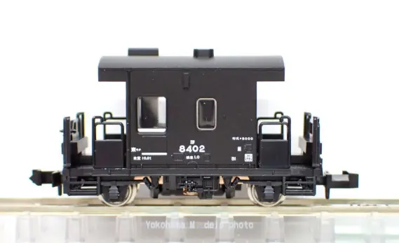 Nゲージ 貨物車両セット 欧州 b07r46ss4g00.jpg