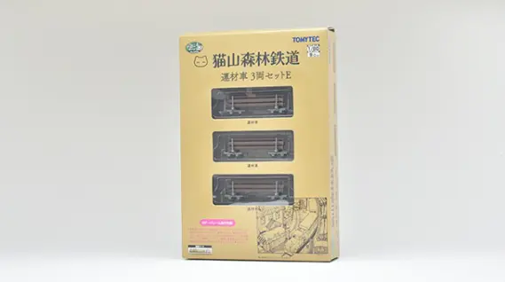 ジオコレ　ストラクチャー10点 ジオコレ ストラクチャー10点