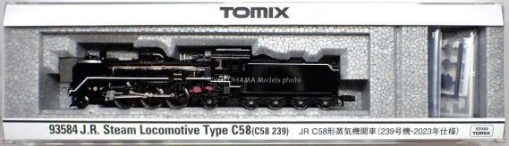 【専用】ふら商品 JR C58形蒸気機関車（239号機・2023年仕様）(93584