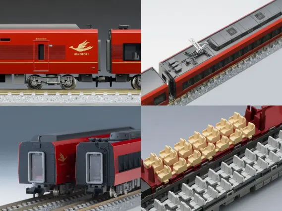 近鉄 8600系 前期形 + 9020系 6輛編成セット (動力付き) (6両