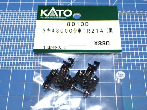 KATO 純正パーツ 8013D タキ43000台車TR214 (黒 1両分入　Assy 　330円