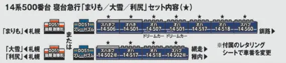 10-1953_h