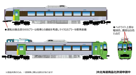 MICROACE】2024年10月以降 新製品ポスター（2024年4月19日発表