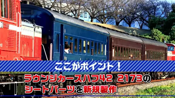 TOMIX [98865] JR 旧型客車（ぐんま車両センター）7両セット (N
