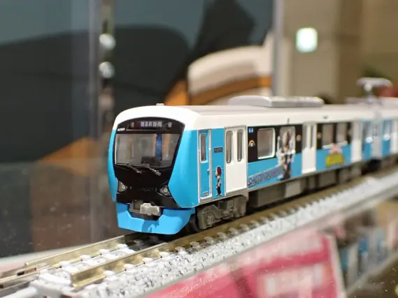 N) 鉄道コレクション 静岡鉄道A3000形 2両セットi | トミー
