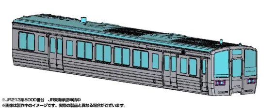 前面各メーカー連結可 増結2両 213系5000番台 床下グレー 5002編成 前面各メーカー連結可 増結2両 213系5000番台 床下グレー 5002