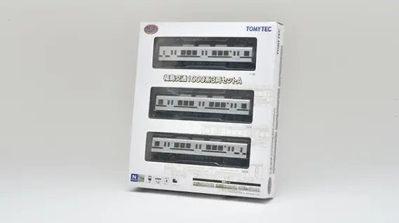 TOMYTEC ジオコレ（鉄コレ・バスコレ） 製品画像や情報が更新