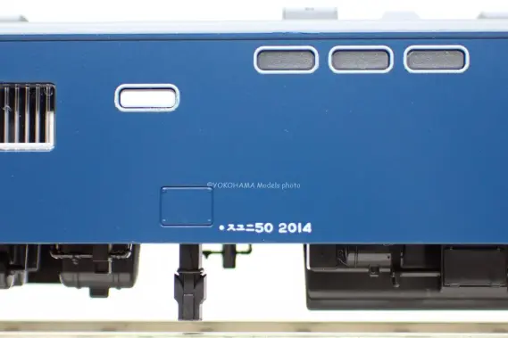スユニ50が入線しました。 KATO 5141 | NGaugeJP - 横濱模型