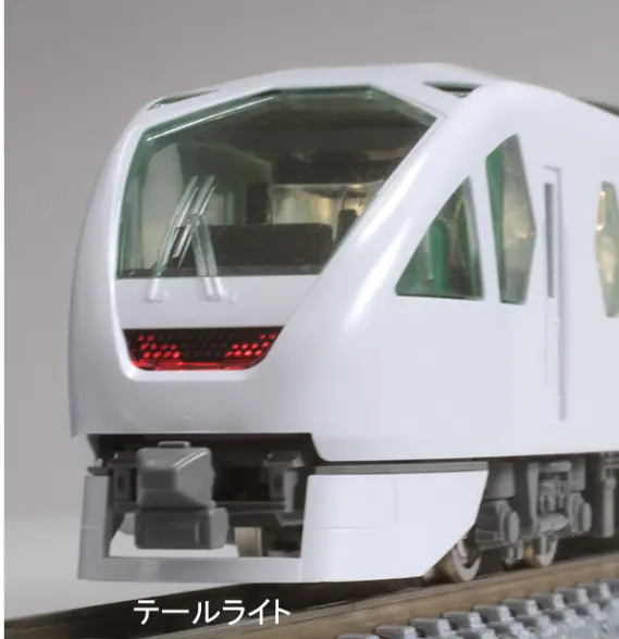 TOMIX】N情報室更新 東武N100系スペーシア X VOL.1 第296号掲載