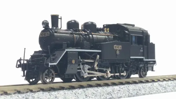 KATO 鉄道模型 ホビーセンターカトー チビ凸セット秩父鉄道タイプ貨物列車